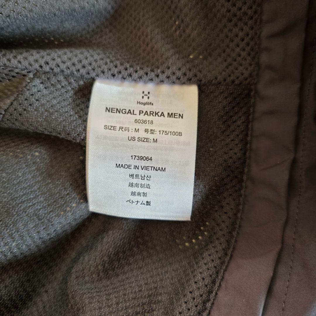 最終価格【Haglofs】GORE-TEX スキー スノーボード ブラック