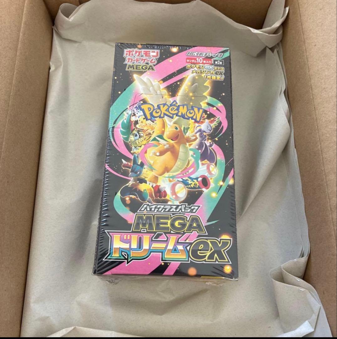 本日発送！　ポケモンカード MEGAドリームEX 未開封シュリンク付き　1BOX