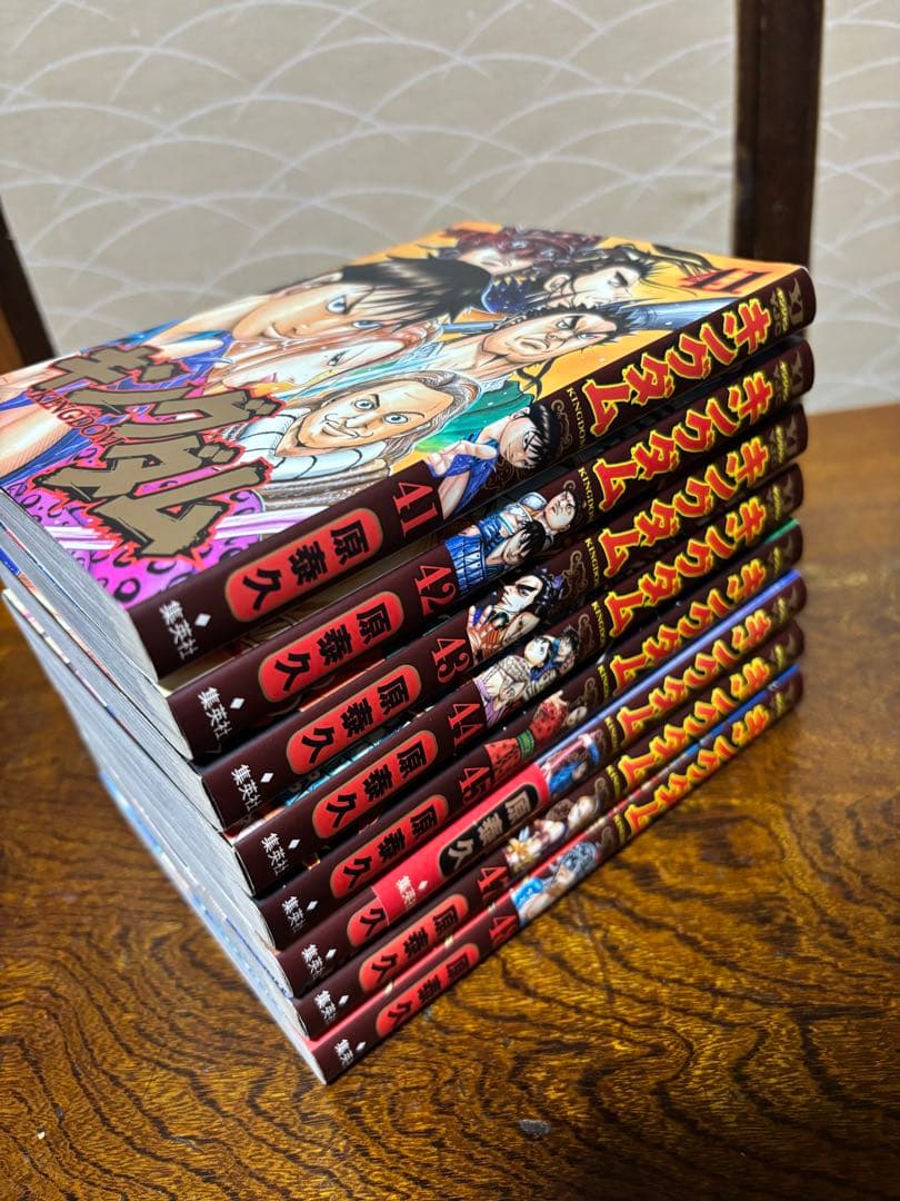 【期間限定出品！】キングダム 1-48巻セット