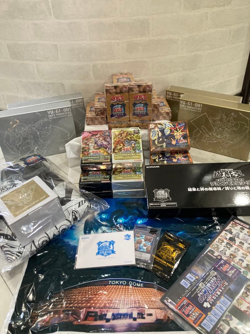 遊戯王 東京ドーム 決闘者伝説 25th 青眼の白龍　限定グッズ