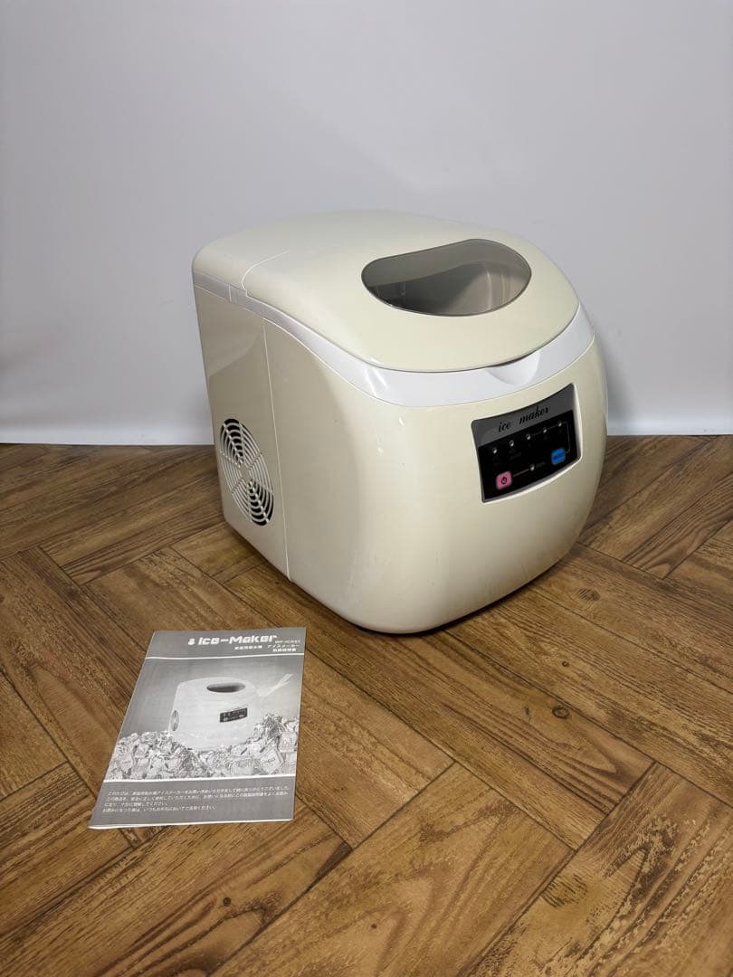 アイスメーカー◎家庭用高速製氷機◎WF-ICE01◎クラッシュアイス◎取説付き