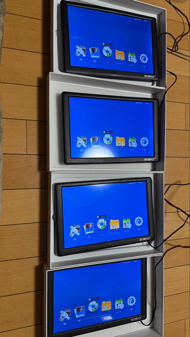 BESCHOI デジタルフォトフレーム 10インチ ✖️4台スライドショー対応