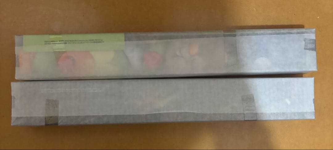 ポケモンカード　プレイマット　かがやくゲッコウガ　みんなおつかれさま