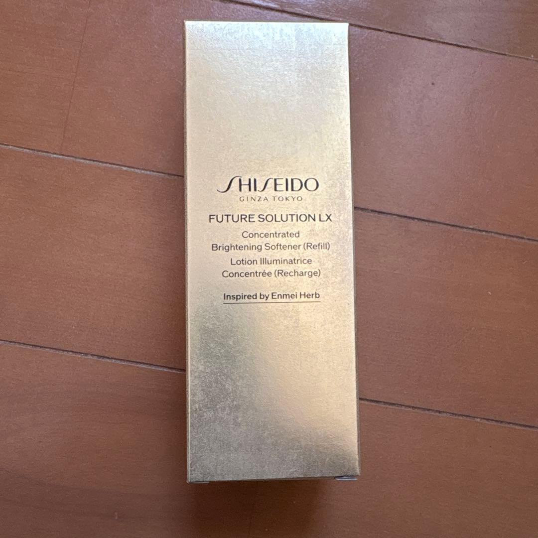 資生堂 コンセントレイティッド ブライトニングソフナー （レフィル）