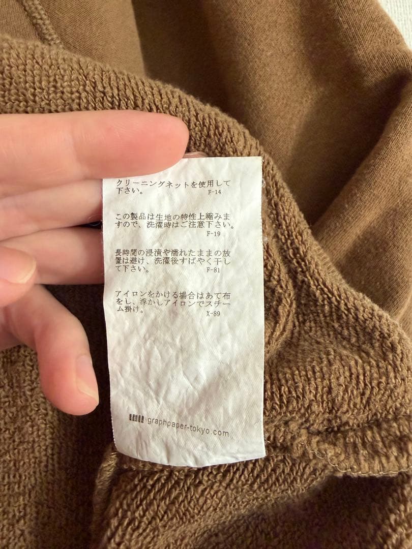 Graphpaper × LOOPWHEELER スウェット ハーフジップ