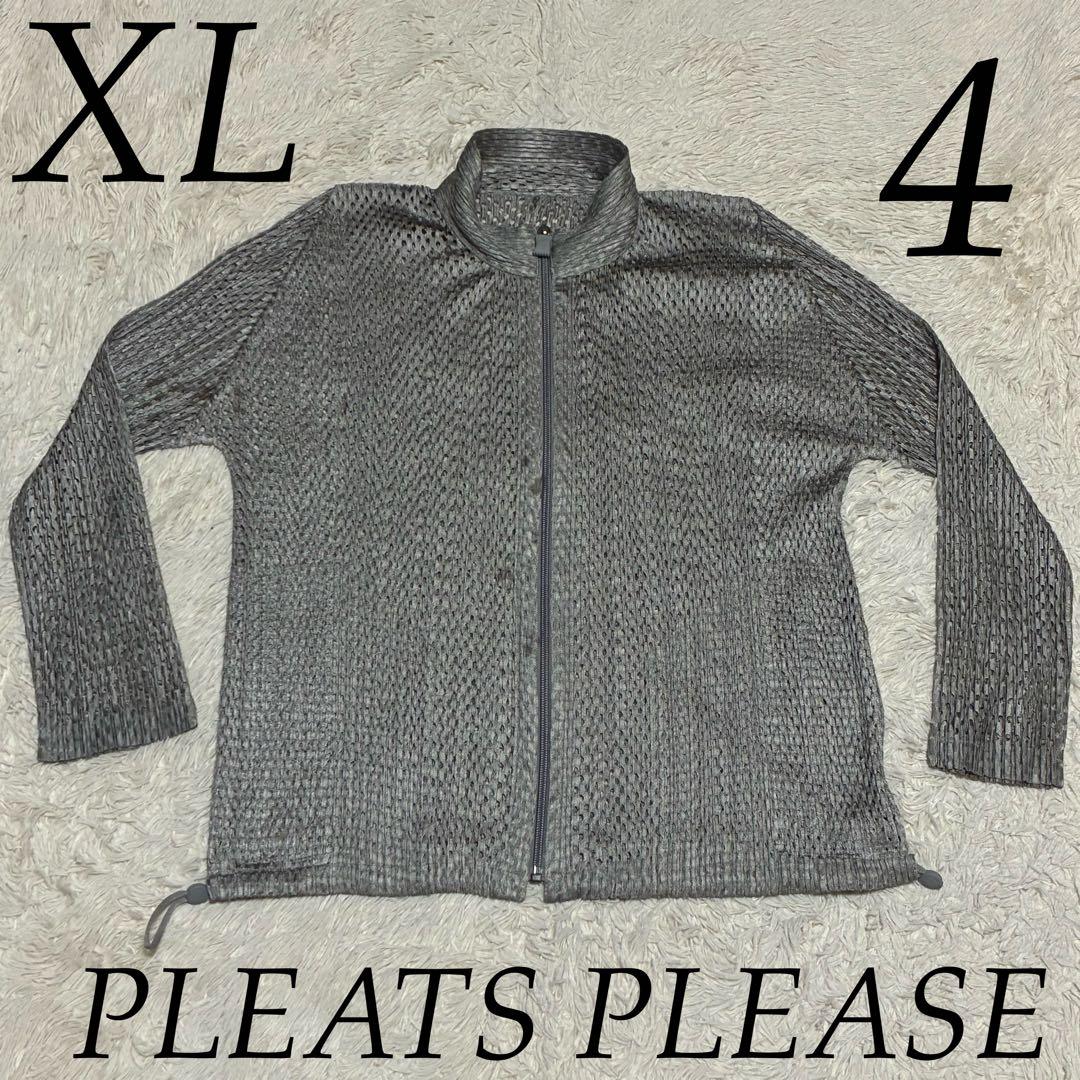 希少 プリーツ プリーズ イッセイミヤケ メッシュ ジップアップ ジャケット