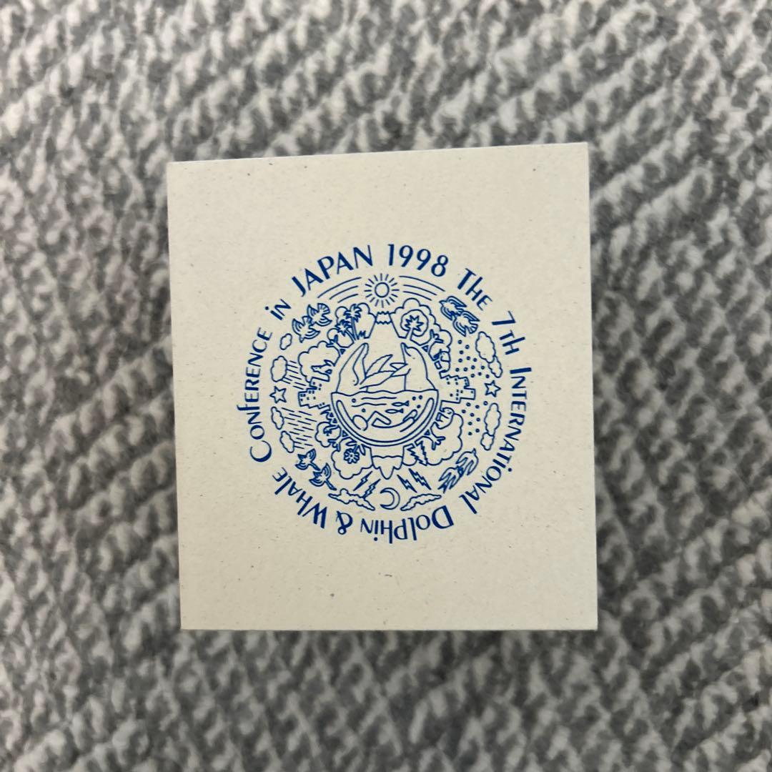 G-SHOCK　DW-8600KJ‐8T 第7回イルクジ