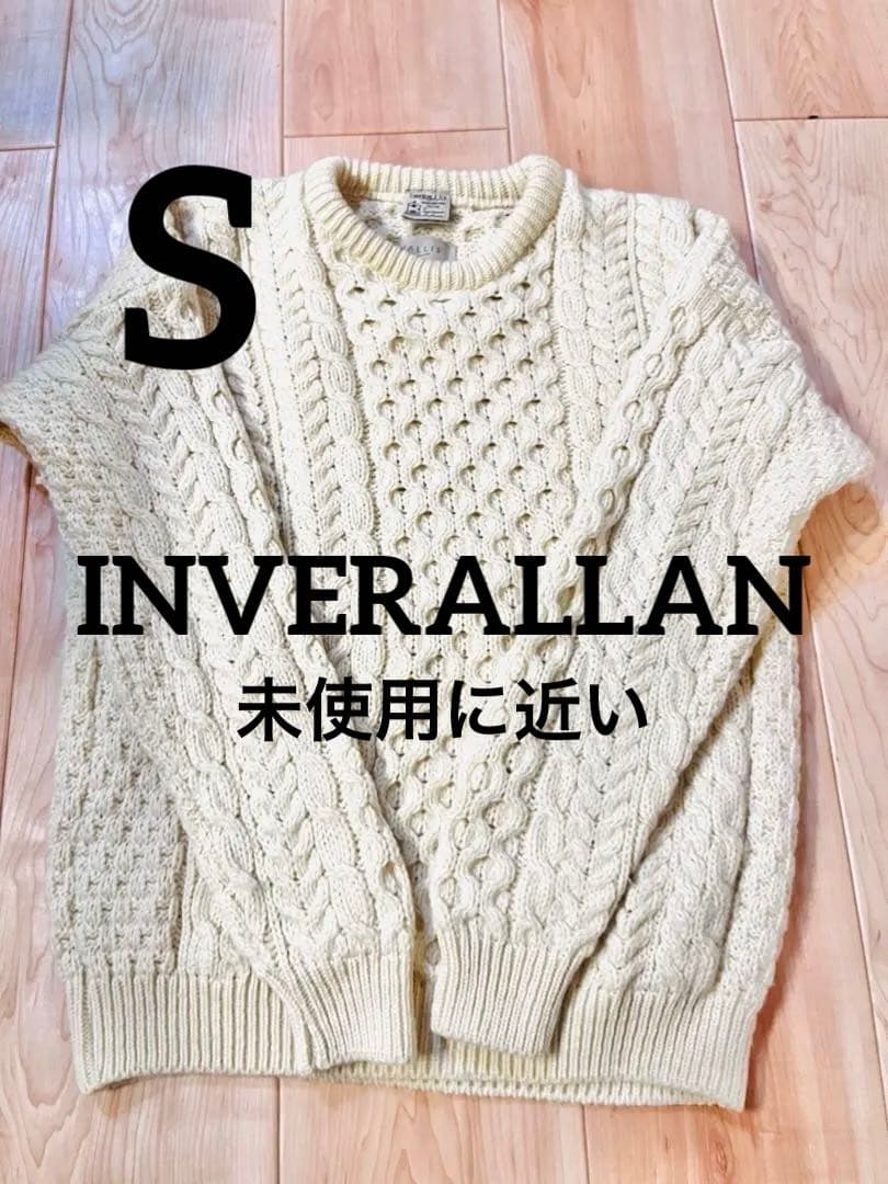インバーアラン INVERALLAN アイボリー ケーブル ニット セーター