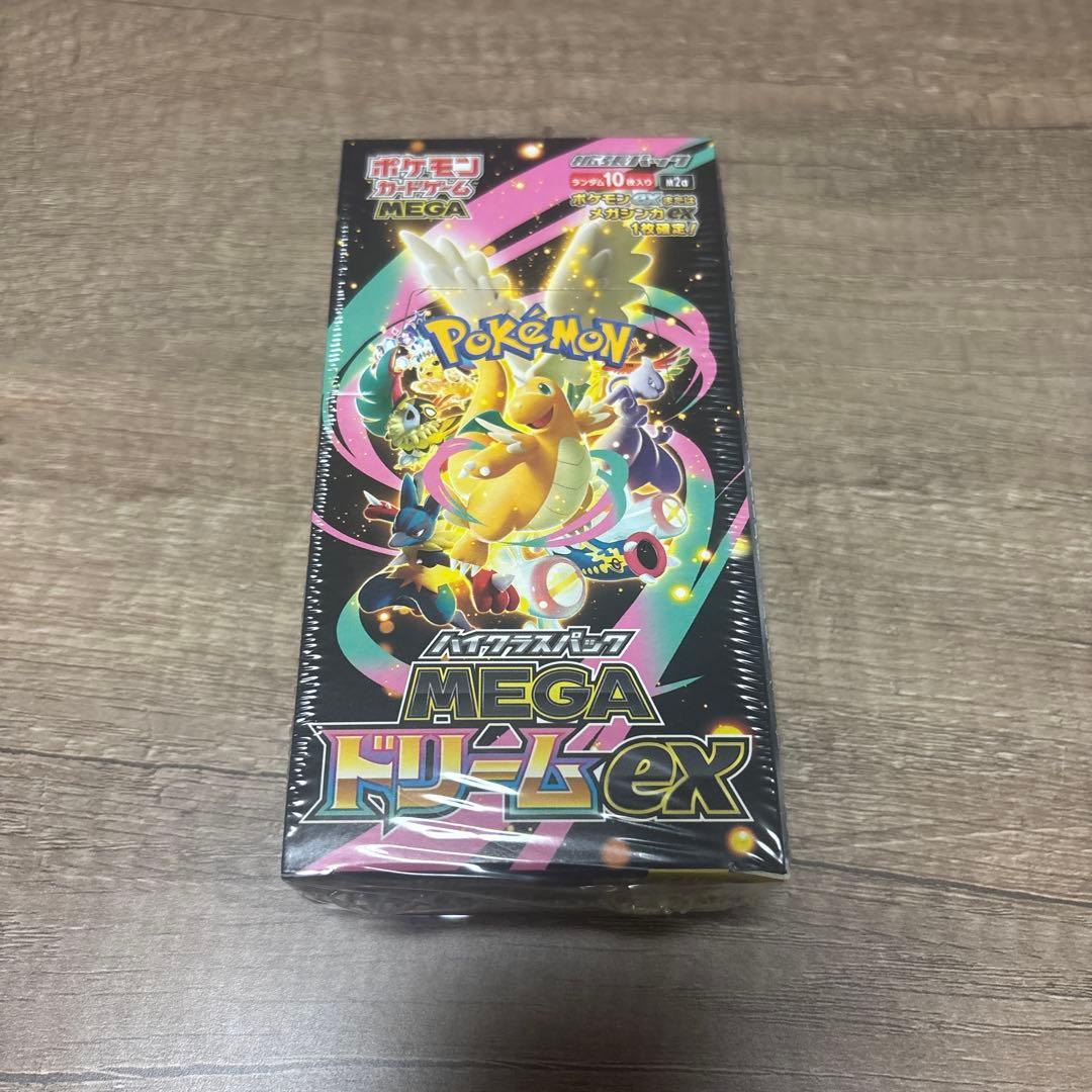 ポケモンカード MEGAドリームex BOX 新品未開封シュリンク付き