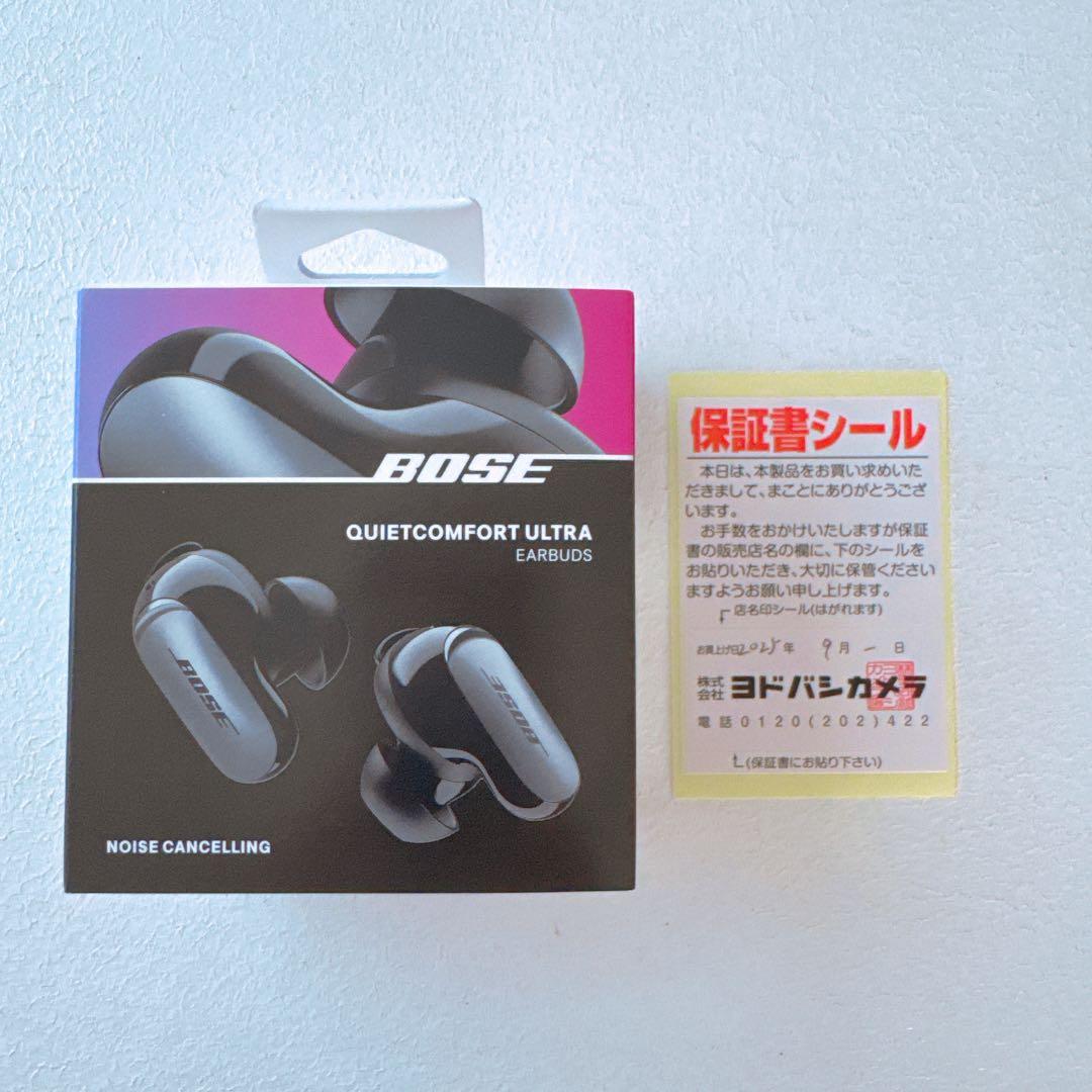 新品　BOSE QuietComfort Ultra イヤフォン