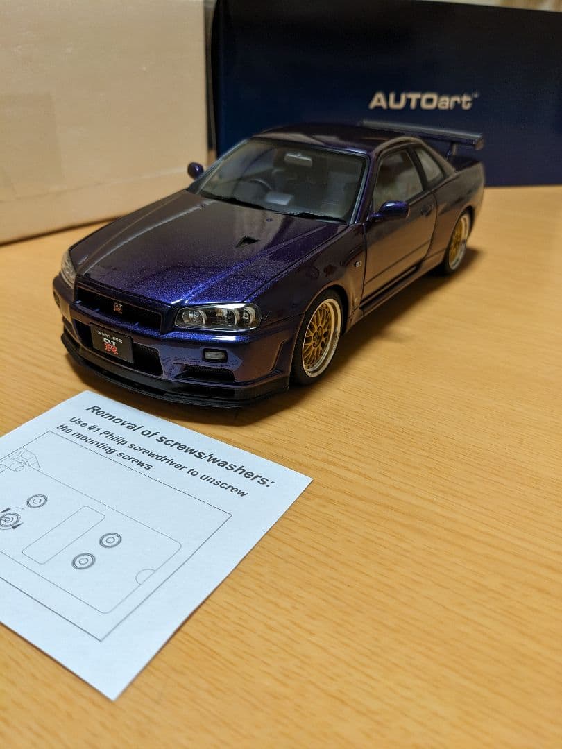 オートアート1/18　ニッサン スカイライン GT-R R34