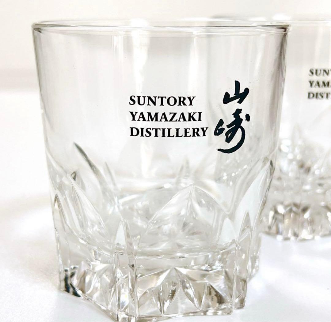 【未開封】山崎 サントリー ウイスキー 700ml 非売品 ロックグラス セット