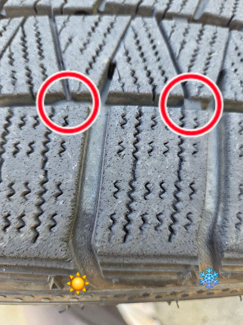 235/50/18　タイヤホイール 4本 114.3　スタッドレス付