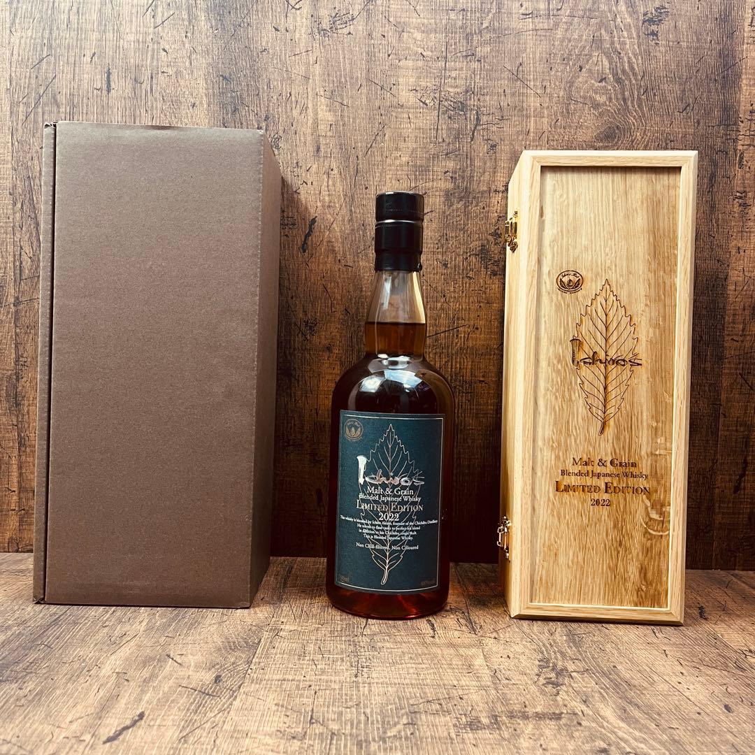 イチローズモルト Ichiro's Malt リミテッドエディション 2022年
