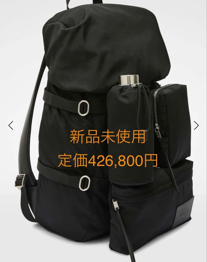 【新品未使用】ジルサンダー　バックパック（ブラック）