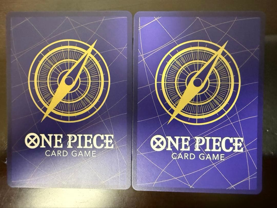 ペローナ SP 2枚セット