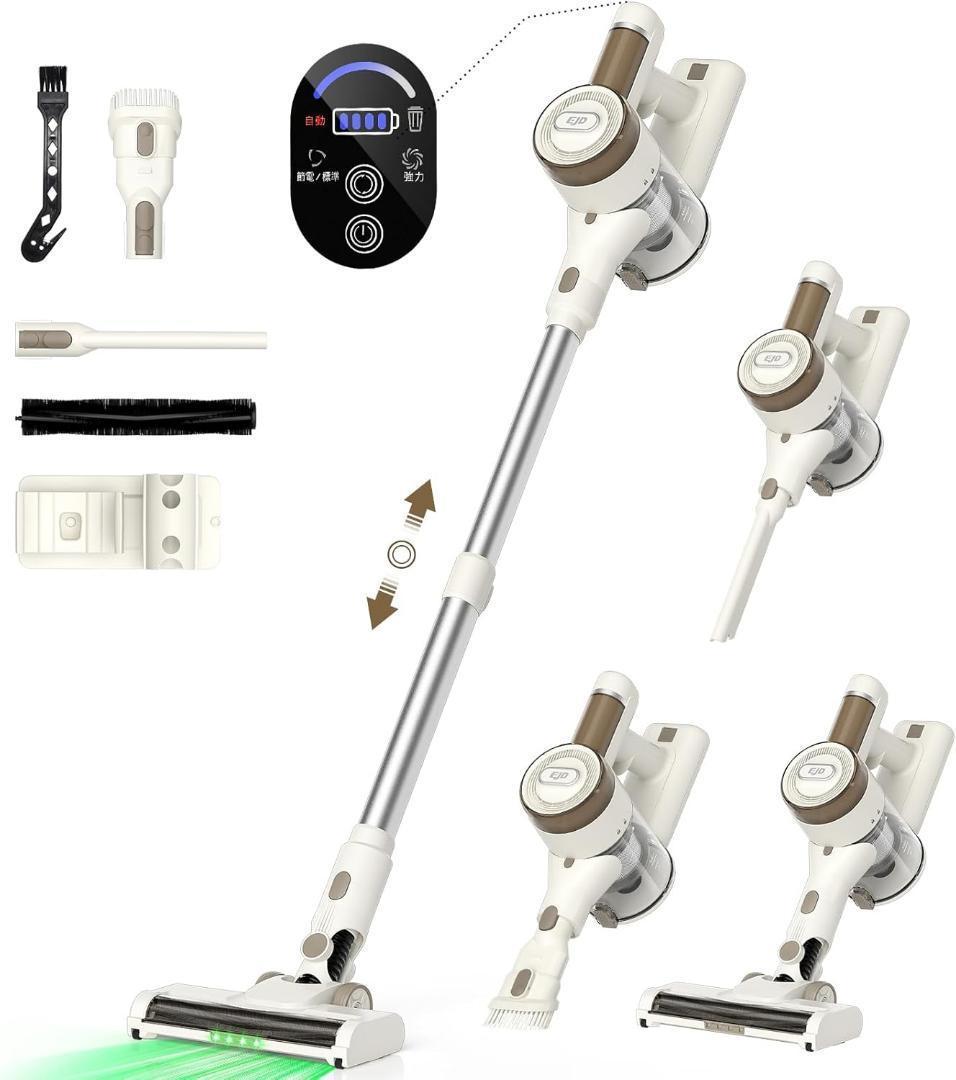 新品 掃除機 コードレス スティッククリーナー 75KPa 65分連続 強力吸引