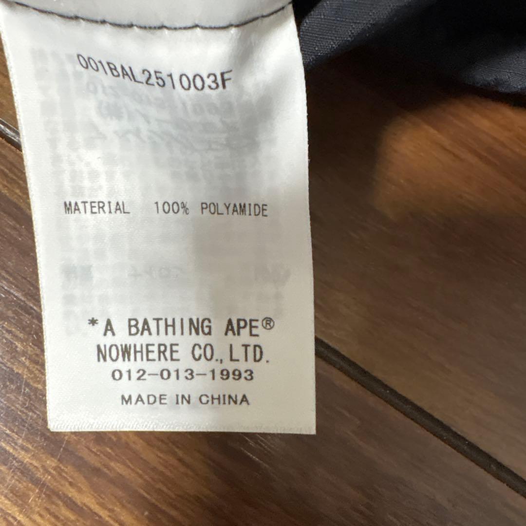 A BATHING APE ナップサック