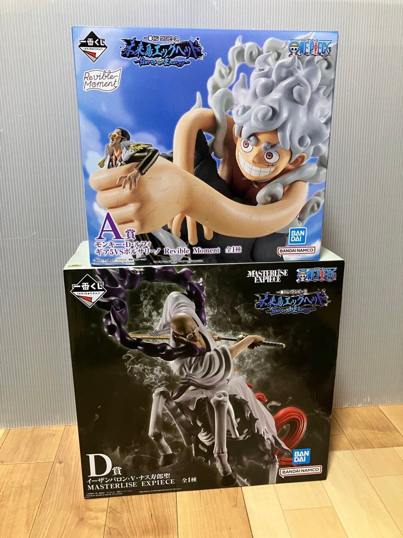 一番くじ　ワンピース　未来島エッグヘッド　ルフィ　ギア5 ナス寿郎聖　フィギュア
