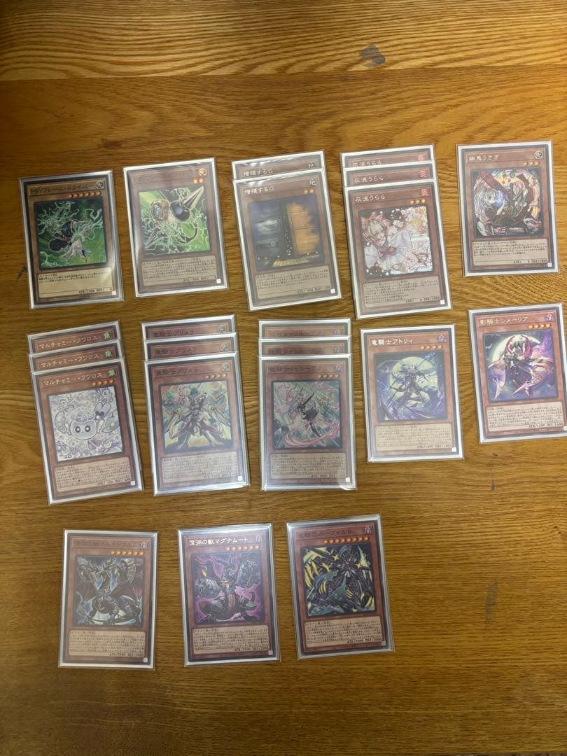 遊戯王　センチュリオンデッキ