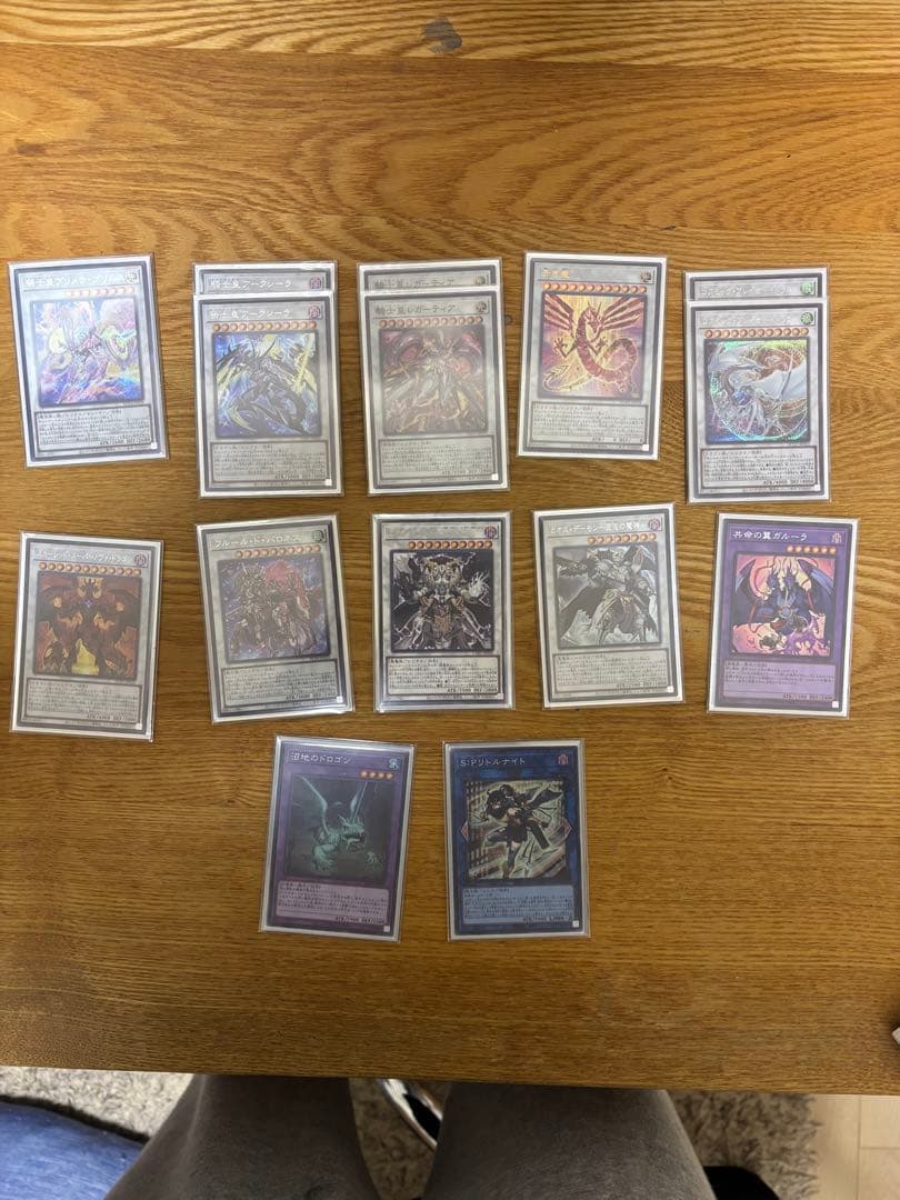 遊戯王　センチュリオンデッキ