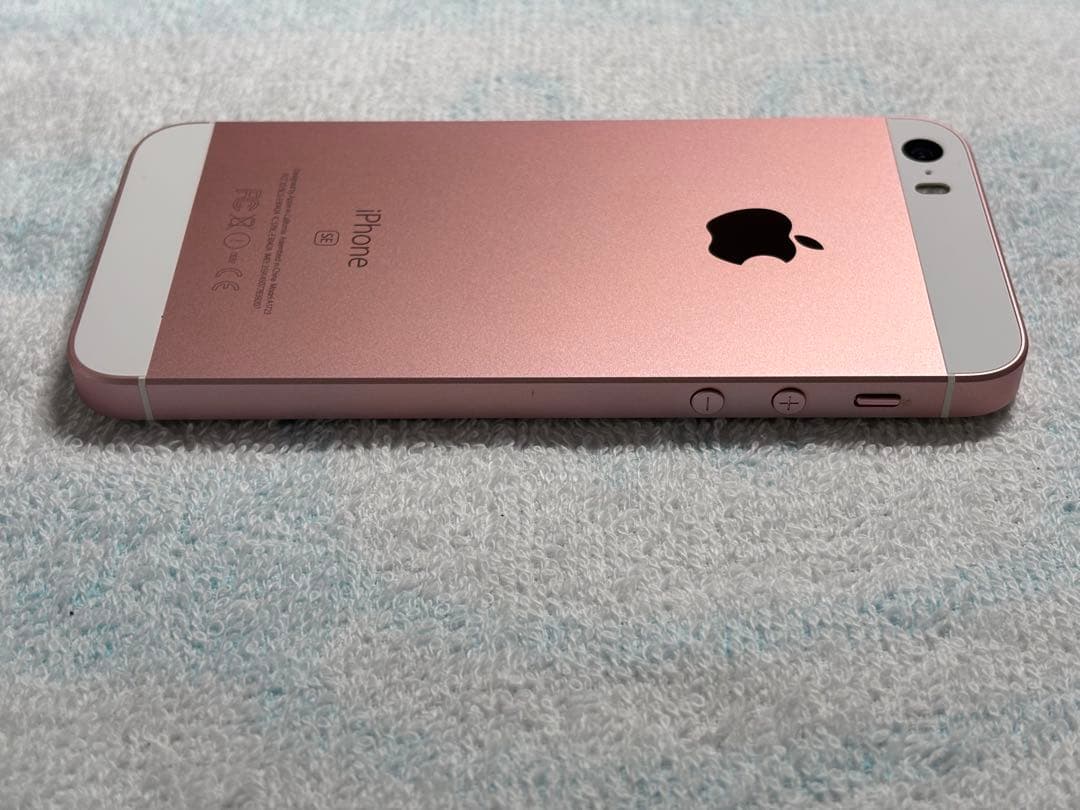 Apple iPhone SE 第1世代 64GB ローズゴールド 美品 100