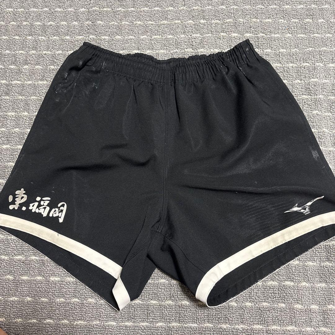 東福岡高校　バレー　ゲームパンツ