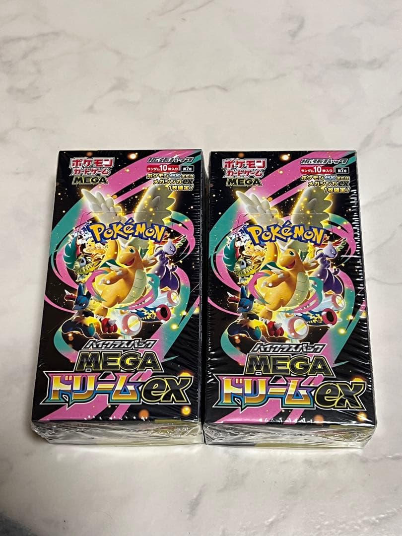 新品未開封】ポケモンカードゲームMEGAドリームex2BOXシュリンク付き