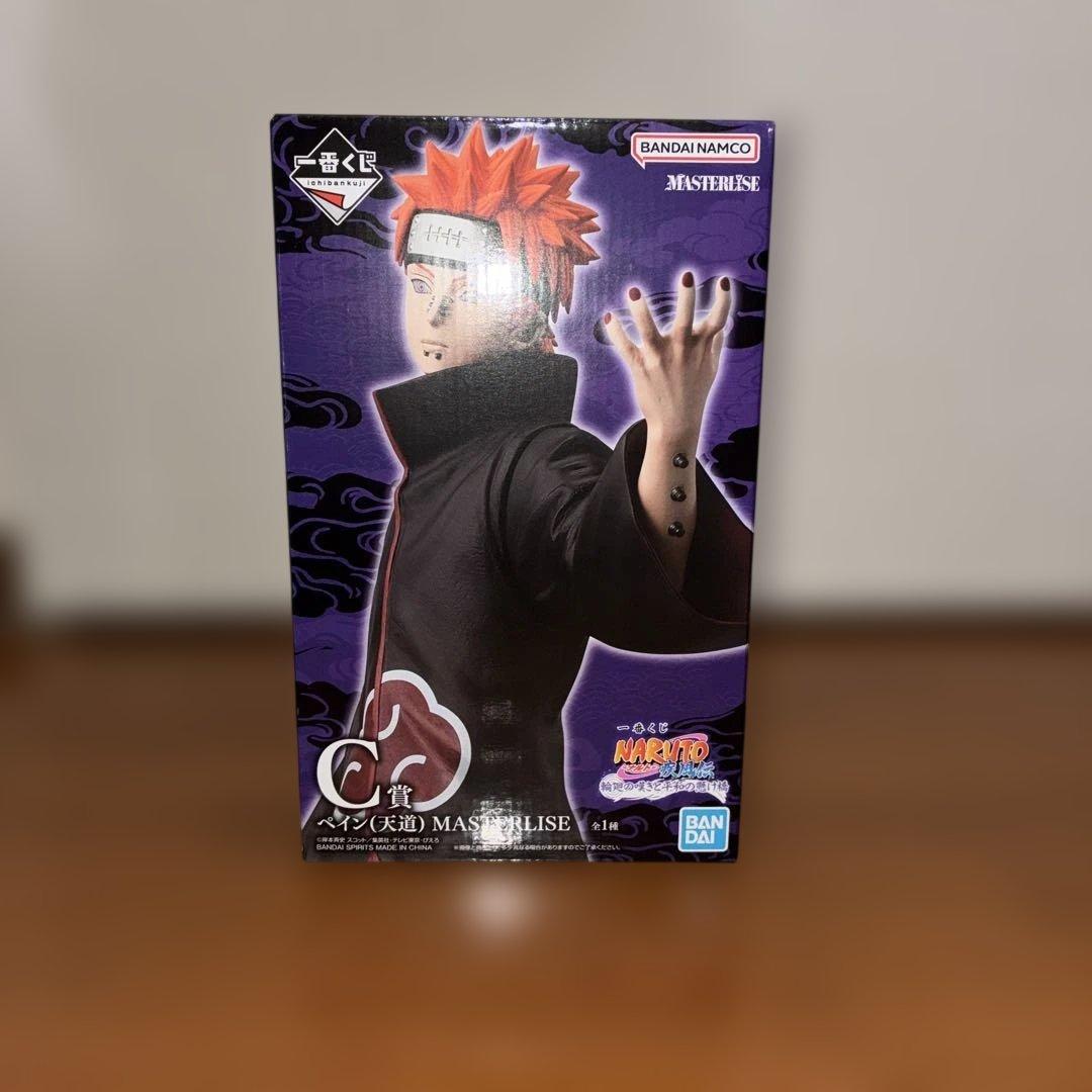 一番くじナルト　Ｃ賞ペイン（天道）フィギュア　新品未開封　おまけ付き
