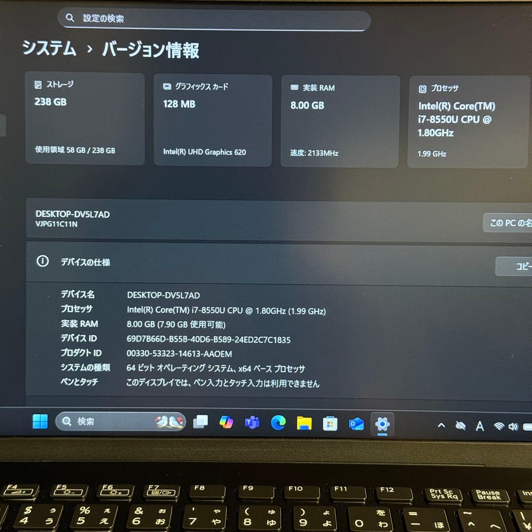 ★一番人気★VAIO Pro PG Corei7 最新Office2024