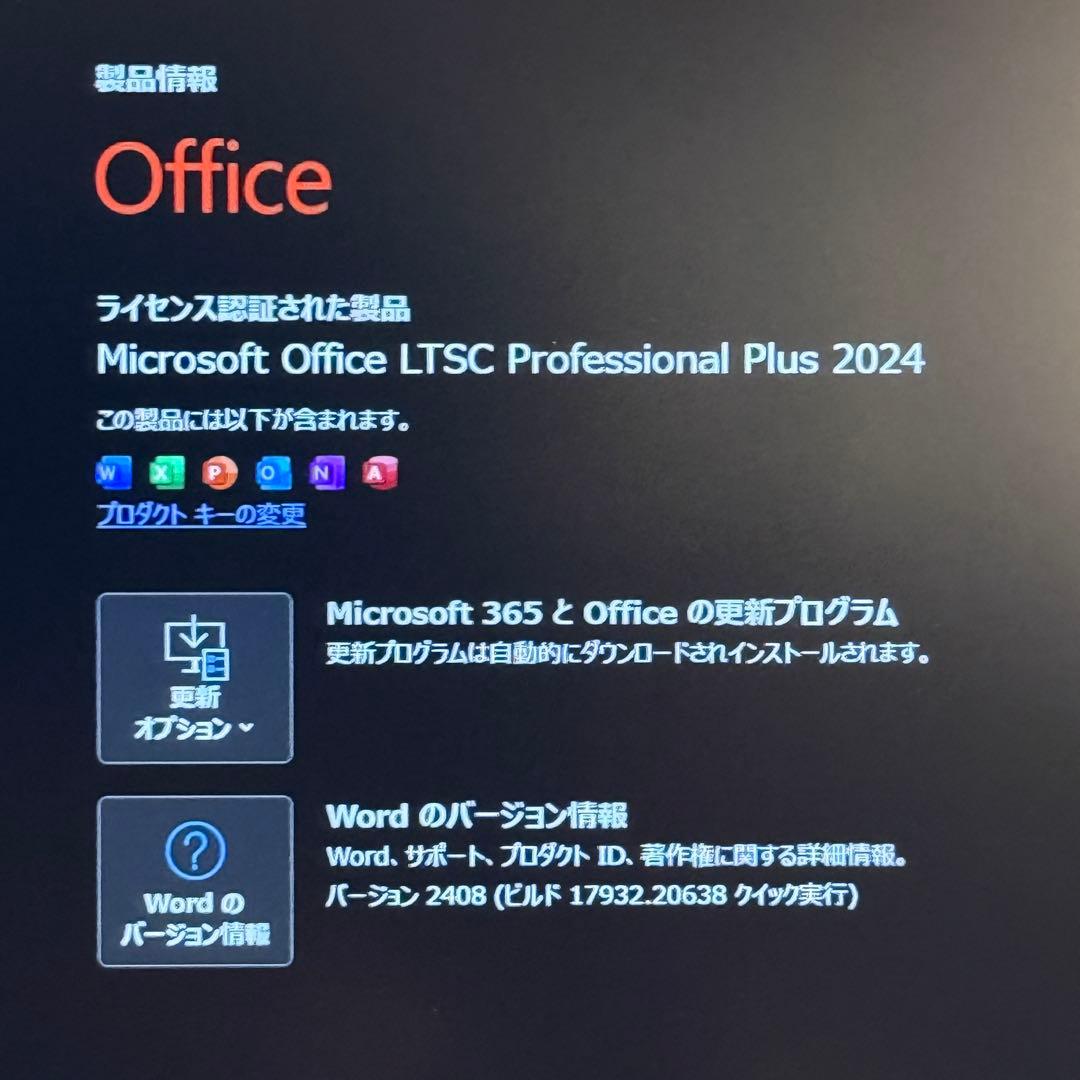 ★一番人気★VAIO Pro PG Corei7 最新Office2024
