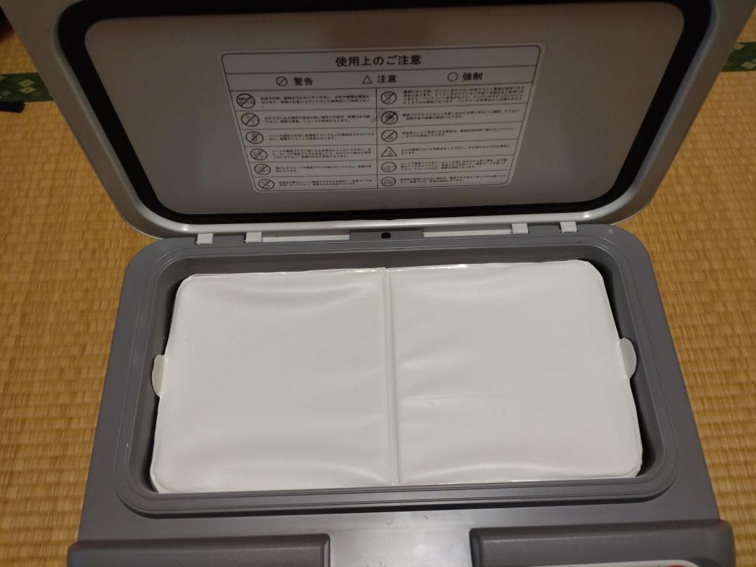 ポータブルクーラー＆ウォマー