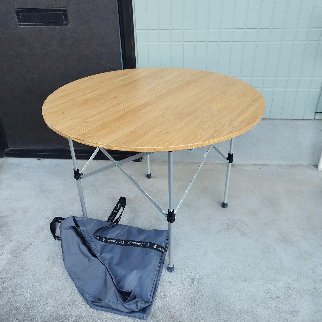 スノーピーク ローテーブルラウンド竹 LV-242 peak