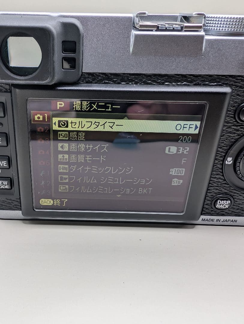 FUJIFILM X100S コンパクトデジタルカメラ