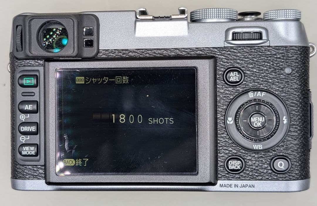 FUJIFILM X100S コンパクトデジタルカメラ