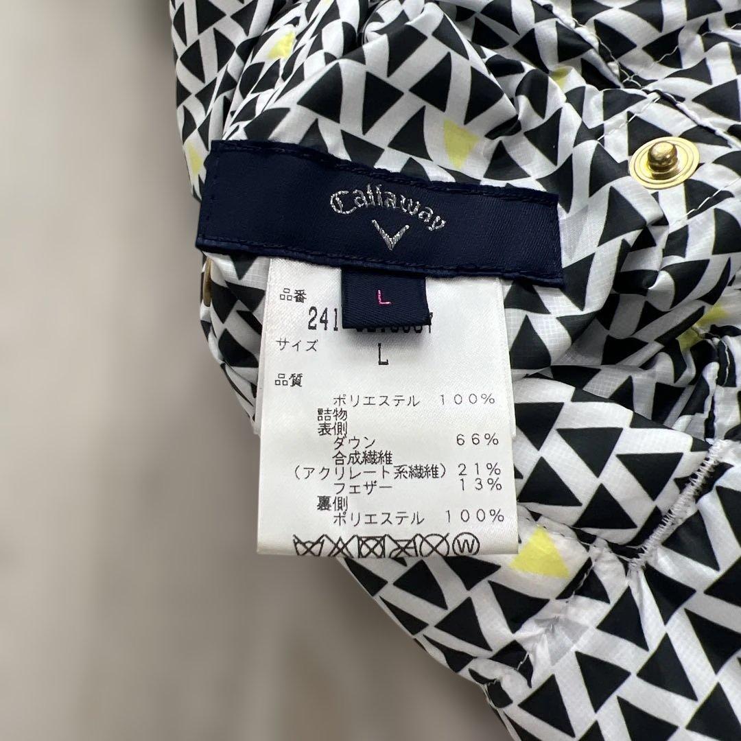 Callaway ダウンジャケット（4way）