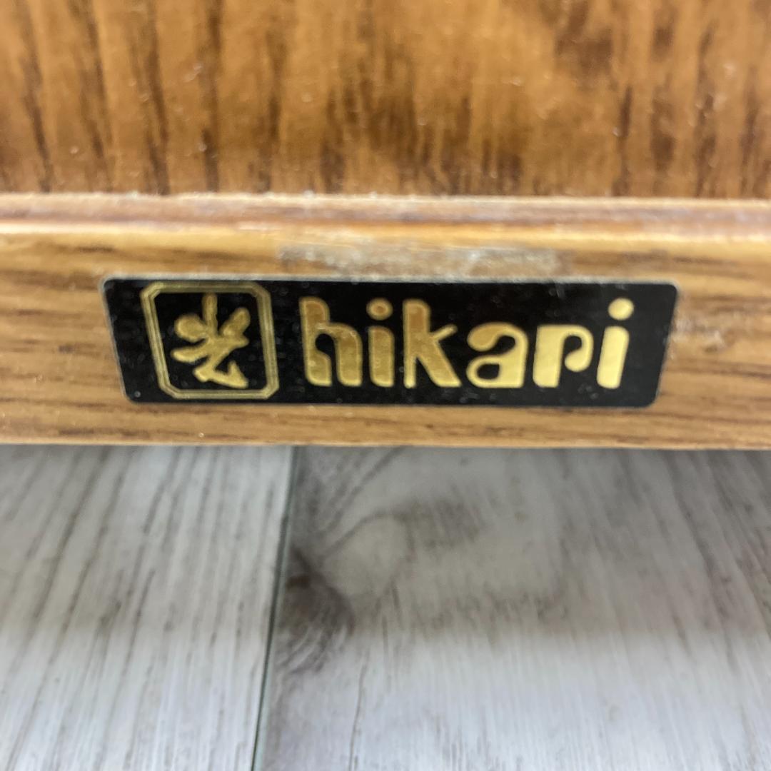 HIKARI　光製作所　４段チェスト　サイドチェスト　スリム