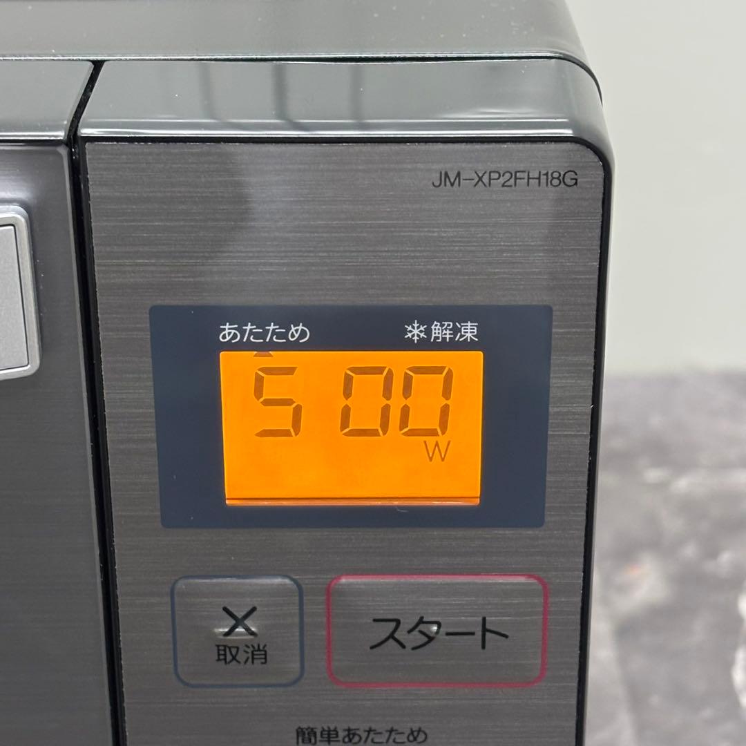 ◇送料込！2023年製Haier フラット電子レンジ JM-XP2FH18G