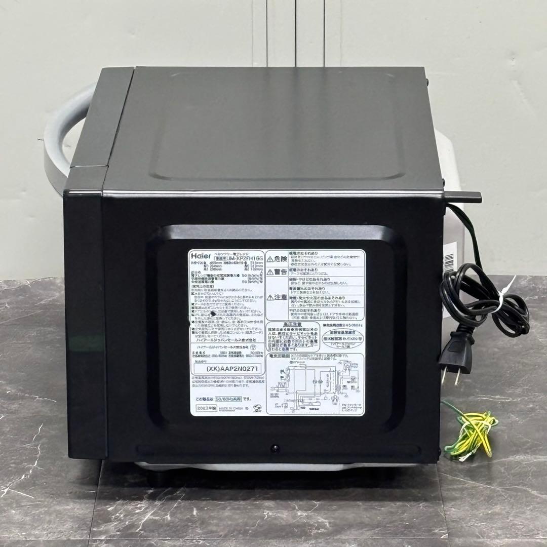 ◇送料込！2023年製Haier フラット電子レンジ JM-XP2FH18G