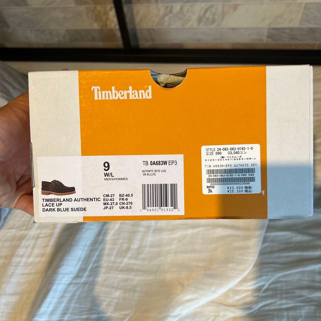 timberland ティンバーランド 3eye classic スウェード 紺