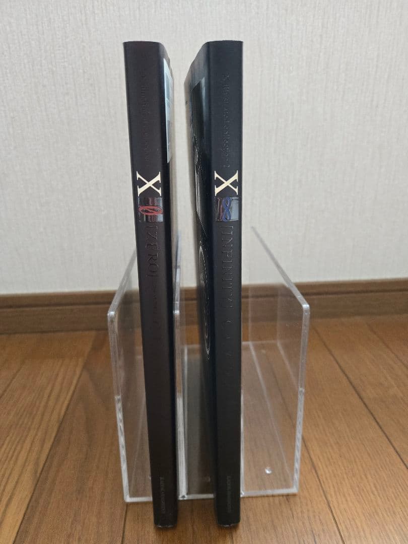 X　2冊セット