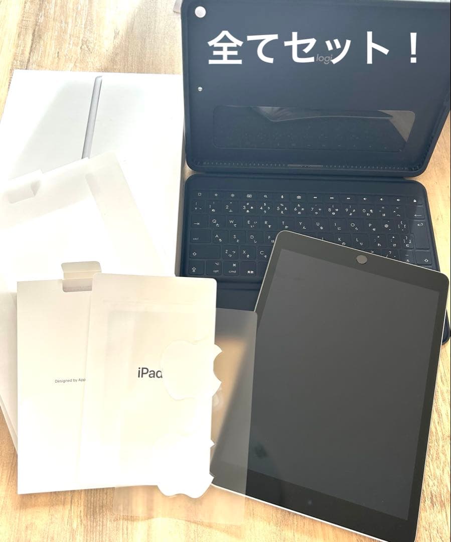 美品iPad (第9世代) 64GB Wi-Fi +キーボードセット！