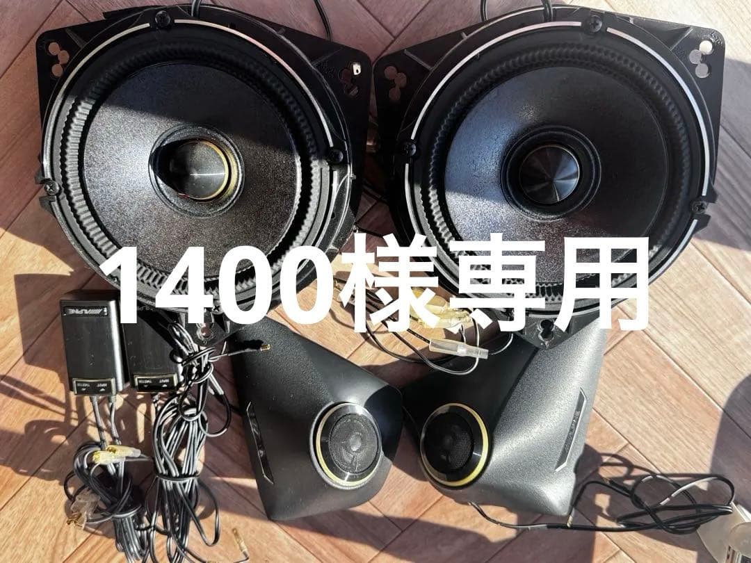 ALPINE x-170s VOXY80専用取り付けキット付き