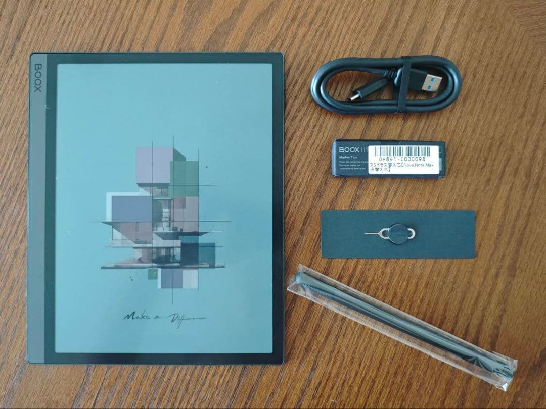 電子書籍リーダー本体 Onyx BOOX Tab Ultra C Pro