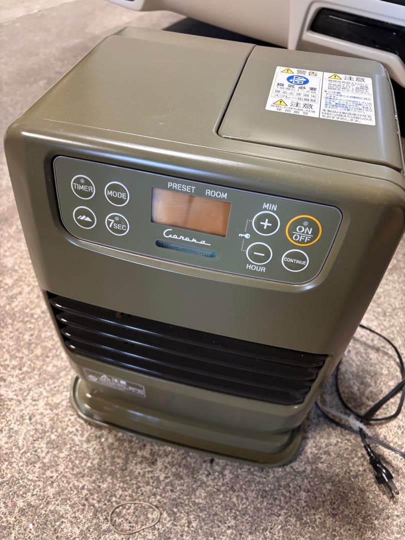 ★最安値★FH-CP25Y ポタ電で使える石油ファンヒーター オリーブグリーン★