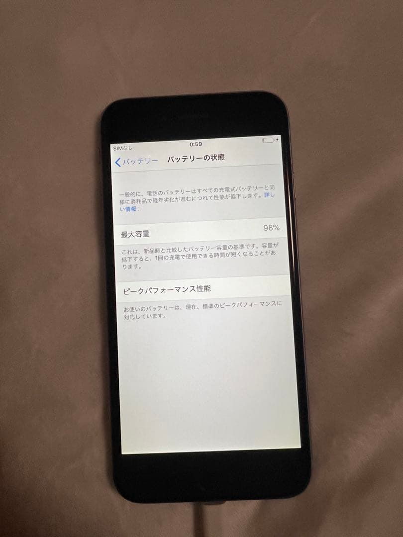 Apple iPhone6 64G スペースグレイ