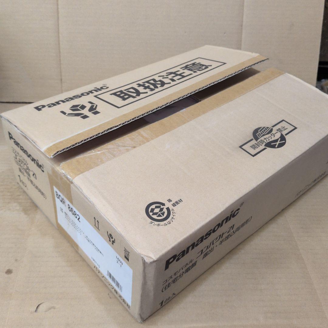 Panasonic コスモパネル BQR 8682 住宅分電盤