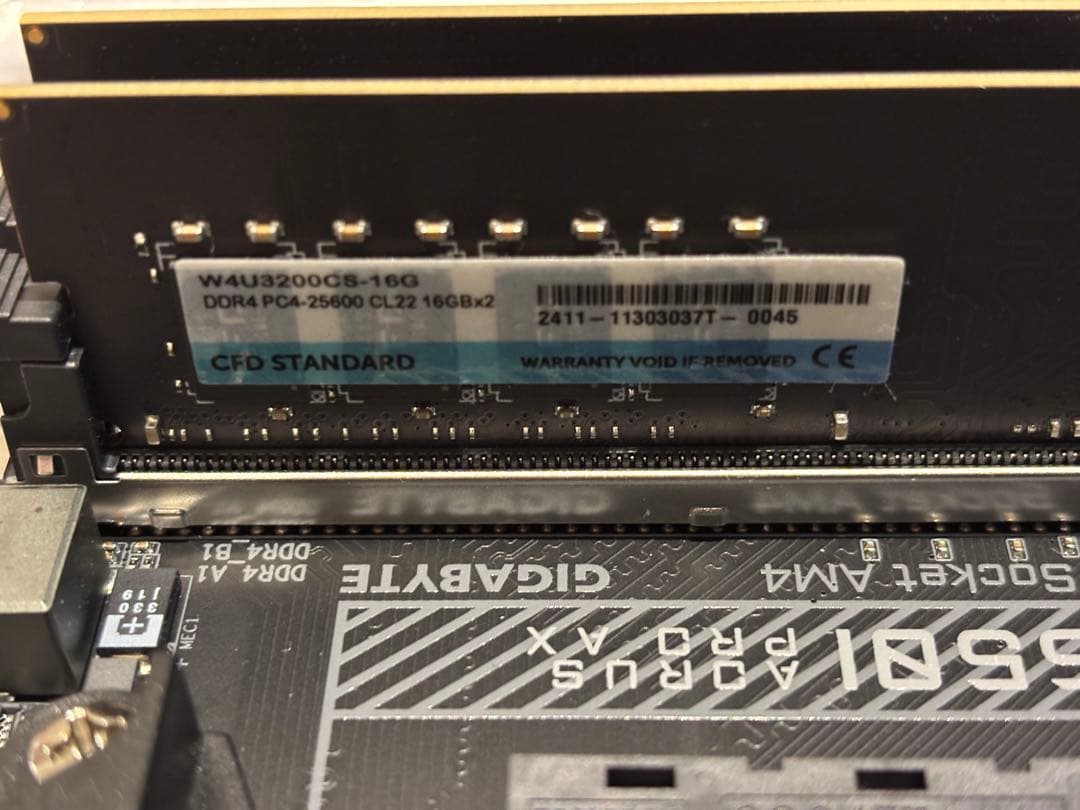 【3点セット】Ryzen 7 5700X、miniitx マザー 、メモリー