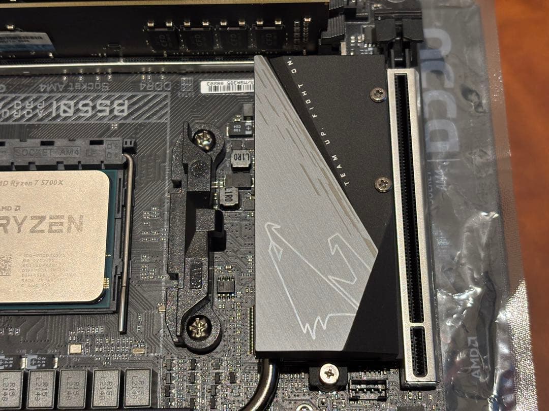 【3点セット】Ryzen 7 5700X、miniitx マザー 、メモリー