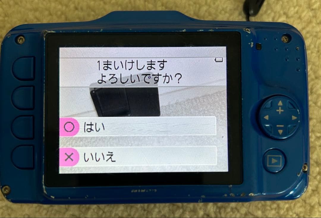 【動作確認済】 Nikon COOLPIX S31